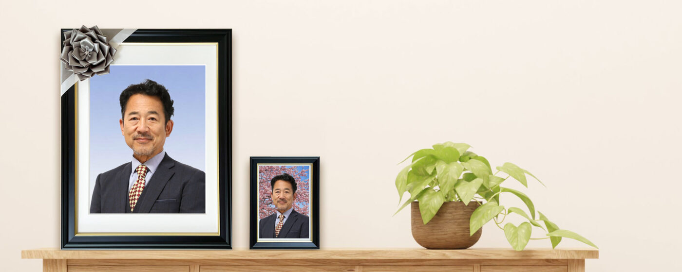 遺影素材.com-TOP画像